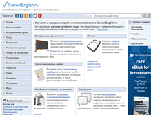 Tablet Screenshot of correctenglish.ru